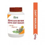 Divya Pharmacy, DANT MANJAN, 100g, Dental Care